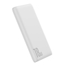 Bipow Powerbank PD+QC 10000mAh 18W White